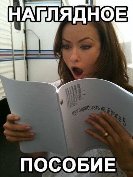 Замечательная подборка искрометного юмора Замечательная подборка искрометного юмора