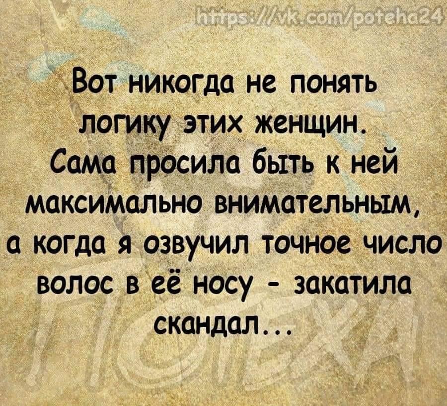 В баре обслуживает пожилой бармен. Заходит в бар мужик... водки, дедушка, Молодец, давайте, пойду, поиграю, Хорошо, только, выпей, почему, забудь, когда, очереди, талонами, талоны, выпьет, презерватив, Тогда, молодой, выпьем