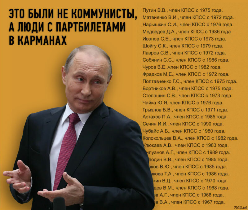О том, как О том, как