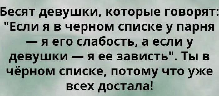 Открытки Баяны, открытки, прикол, юмор
