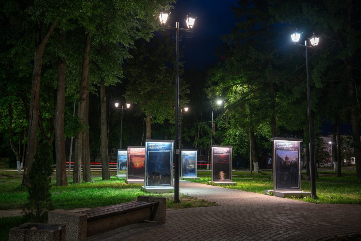 Уличную фотовыставку открыли в Лихославле
