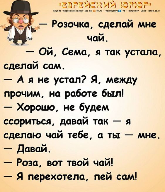 Женщинам всегда всё ясно, но выражают они это туманно 