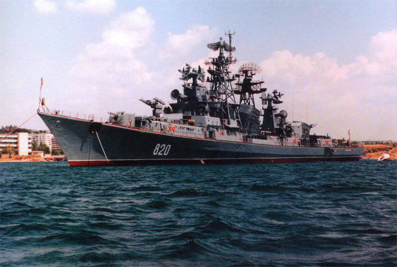 Как Хрущёв разваливал флот