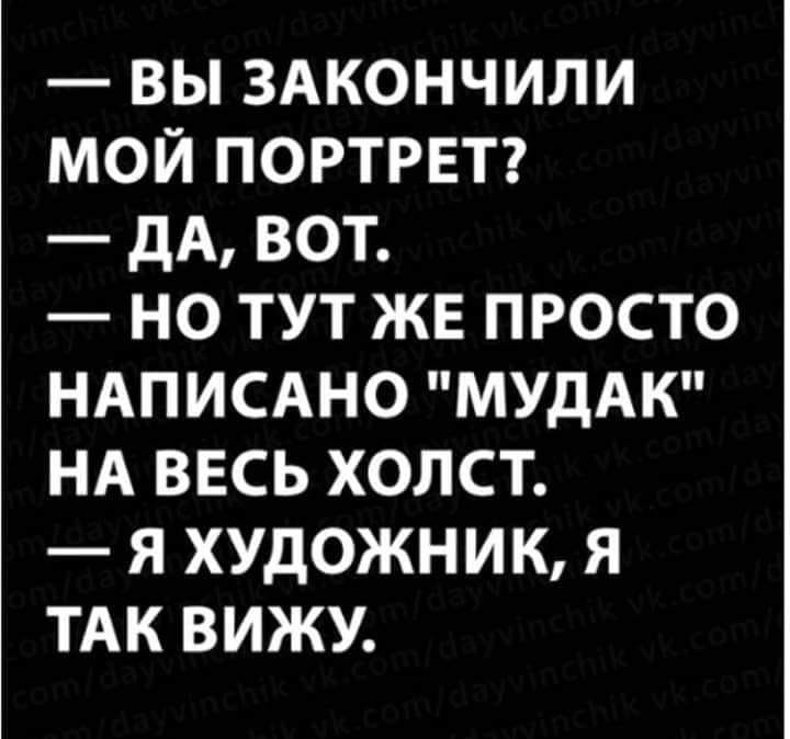 Охотник в лесу убил огромного лося. На выстрел поспешил егерь-охотовед… юмор, приколы,, Юмор