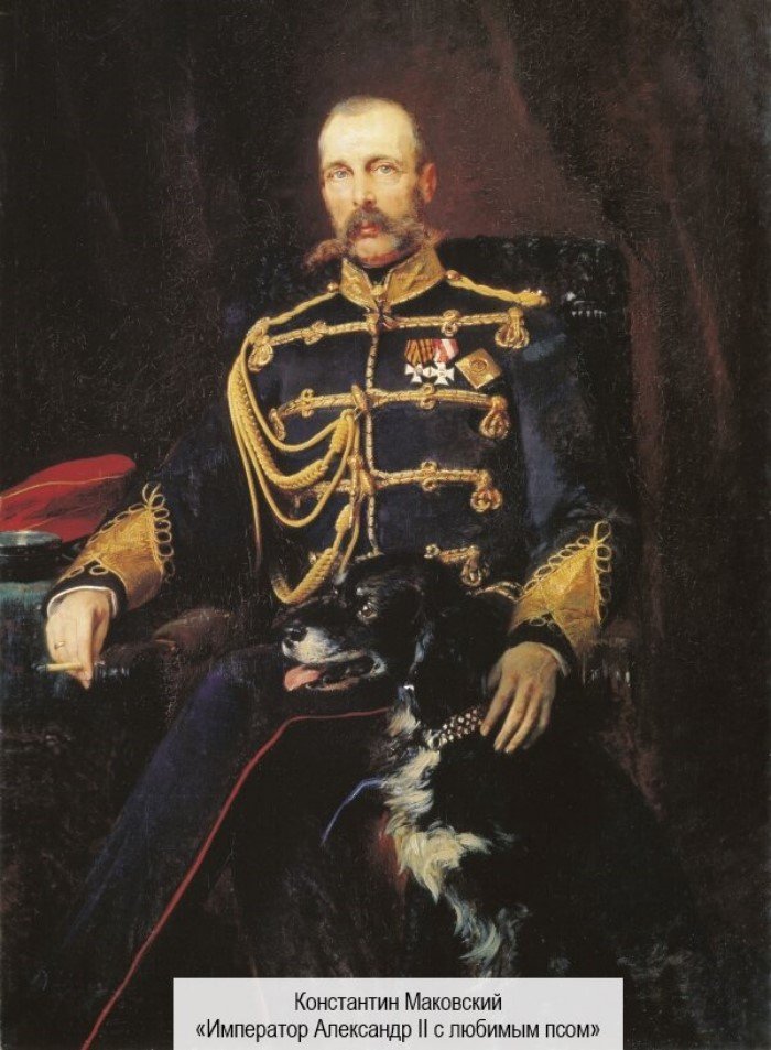 Жизнь княгини Долгоруковой 