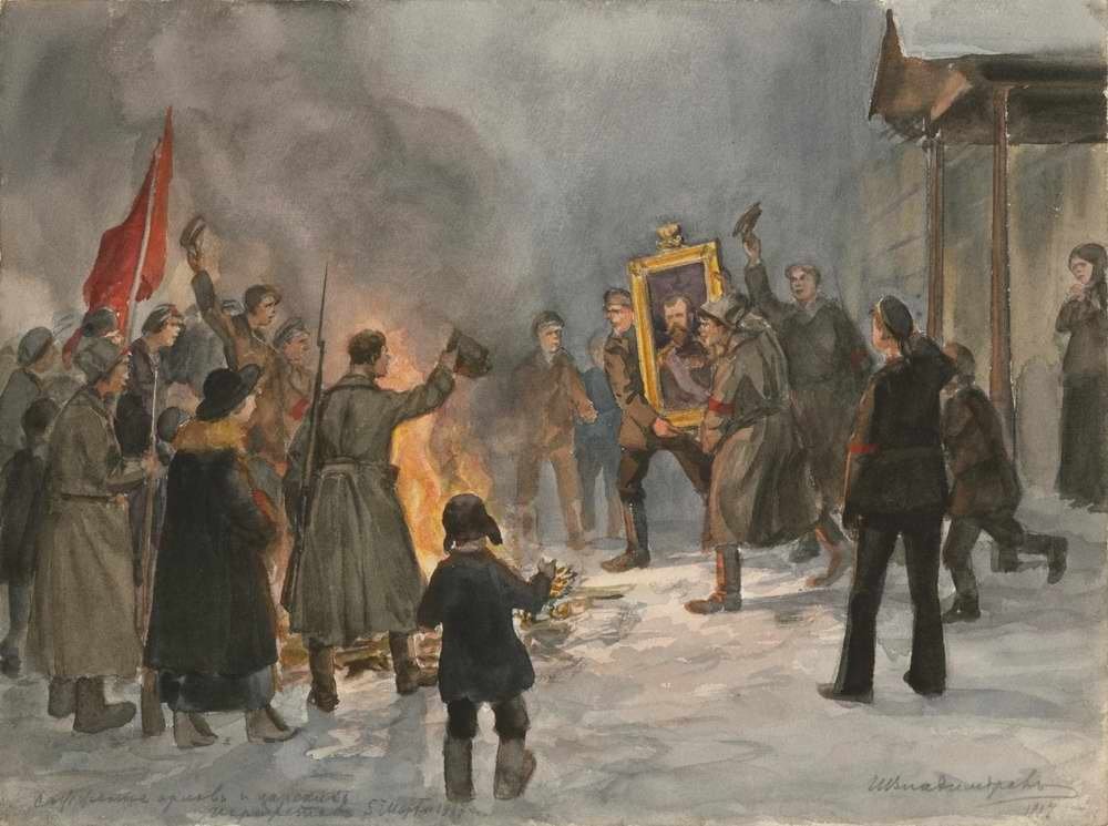 И. Владимиров. Сжигание орлов и царских портретов. 1917 год.