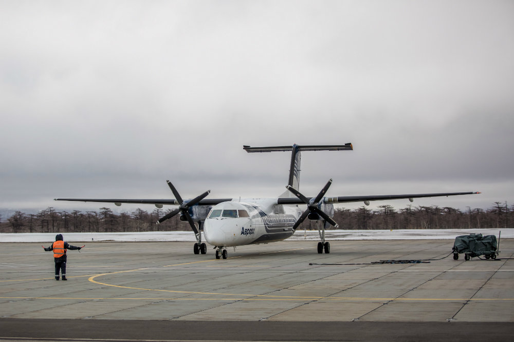 Купить Билет На Самолет Курильск Южно Сахалинск