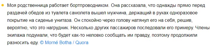 ОТПУСК/КАНИКУЛЫ ОТПУСК/КАНИКУЛЫ