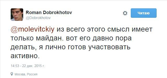 Пополнение списка иностранных агентов британской, общем, покойного, медиа, Свежее, персонаж, макарон, Яндекскошелек, побираться, Аркадия, которого, отличие, ключевое, далее, прекрасный, исключительно, детям, несчастью, Бабченко, журналиста