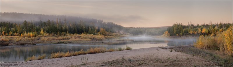 Якутия - Замки реки Синей путешествия, факты, фото