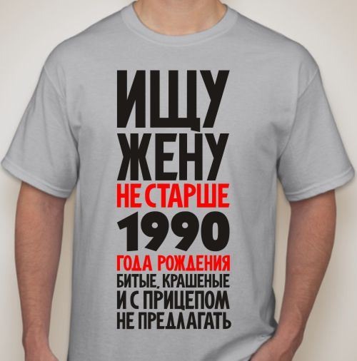 Замечательная подборка искрометного юмора Замечательная подборка искрометного юмора