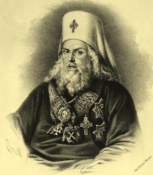 Знаменитые русские сыщики: Иван Путилин и митрополит Платон Иван Путилин,История России,личности,митрополит Платон,русские сыщики