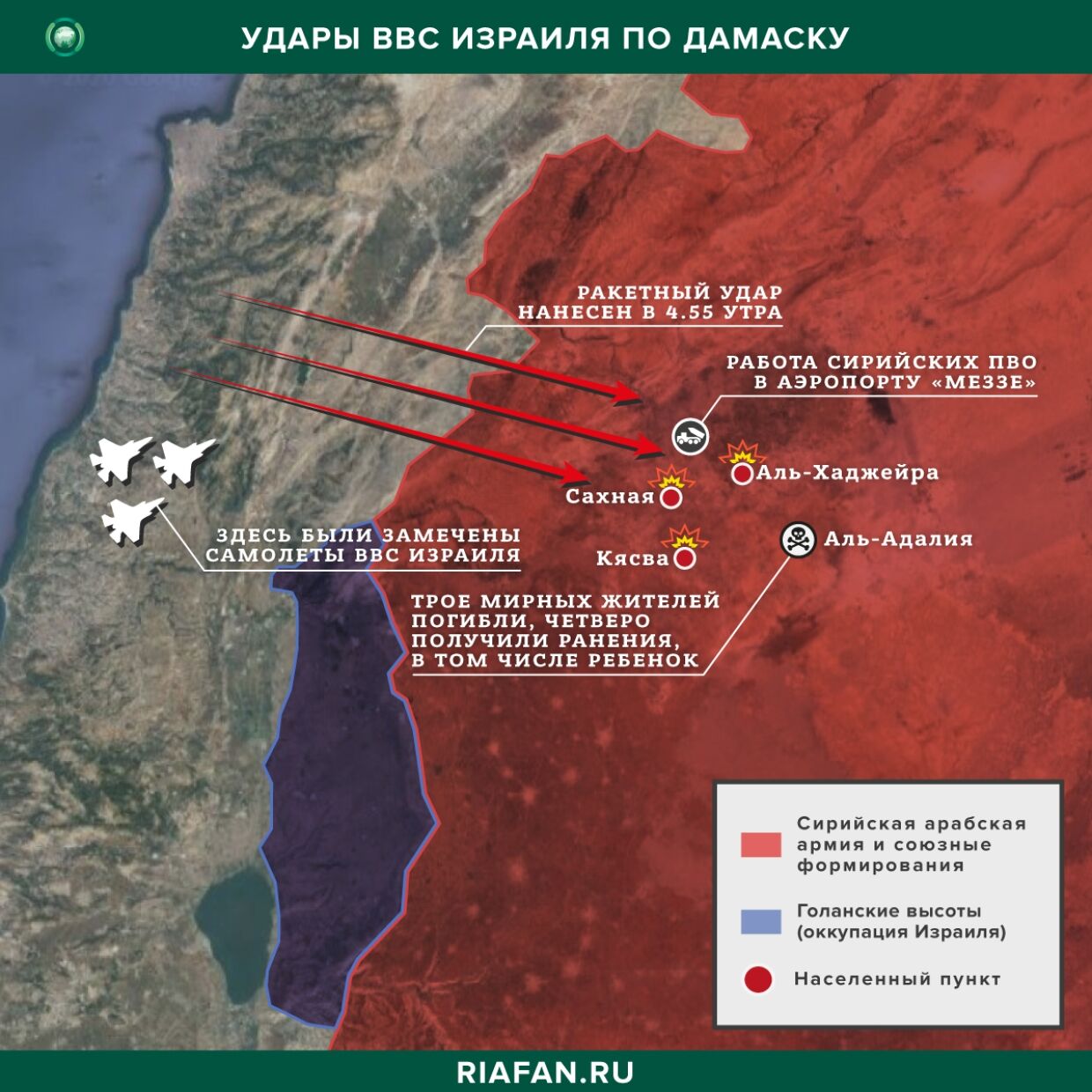 Карта ударов по израилю