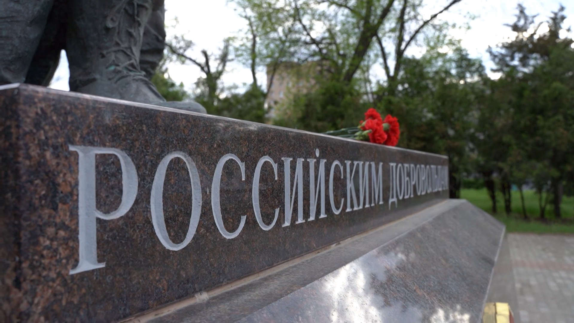 Луганск помнит о решающем вкладе российских добровольцев в становление ЛНР Весь мир,Видео,Военкоры ФАН