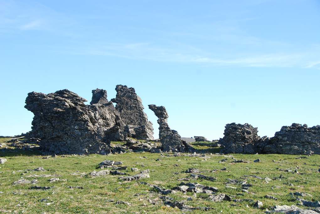 Северный Урал. По стране каменных городов Северный Урал. По стране каменных городов природа