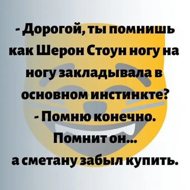 Тяжело, оказывается, делать вид, что работаешь. Работать гораздо легче 