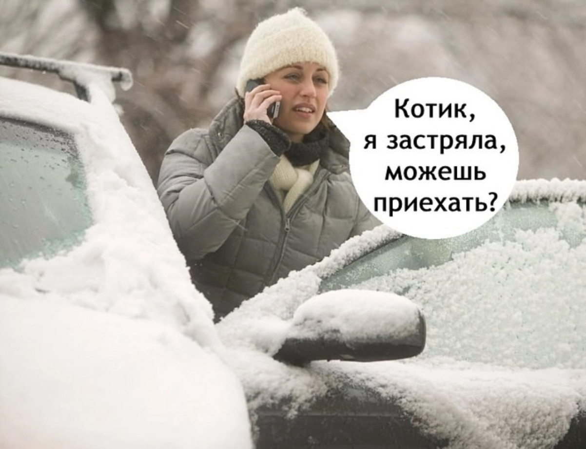 Состою в кружке по интересам, в третьем по версии Данте... Состою в кружке по интересам, в третьем по версии Данте...