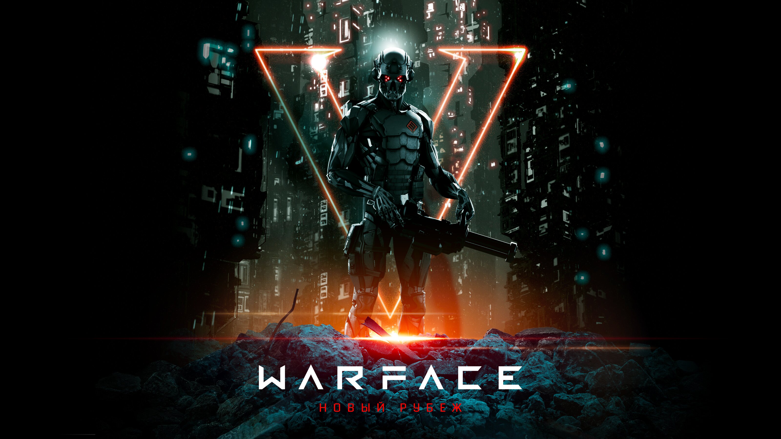 Warface: новый класс персонажа и планы по развитию игры до конца года action,mmorpg,pc,ps,warface,xbox,Игры,Стрелялки