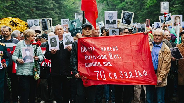 Последние новости Украины сегодня — 10 мая 2019 Последние новости Украины сегодня — 10 мая 2019 украина