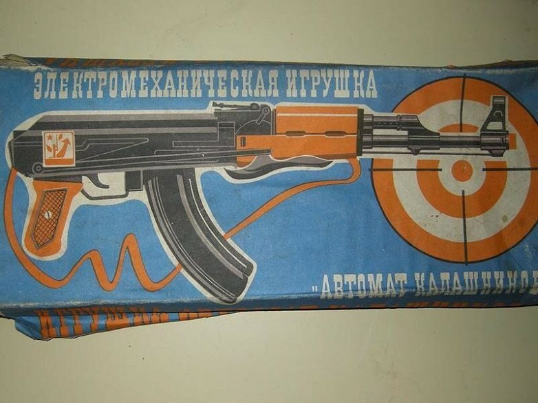 Военные игрушки из СССР 