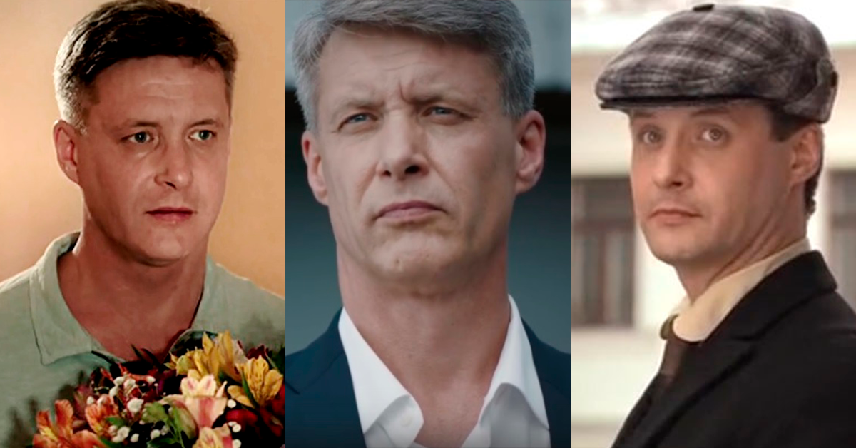 Александр Макагон: личная жизнь и творческий путь актёра