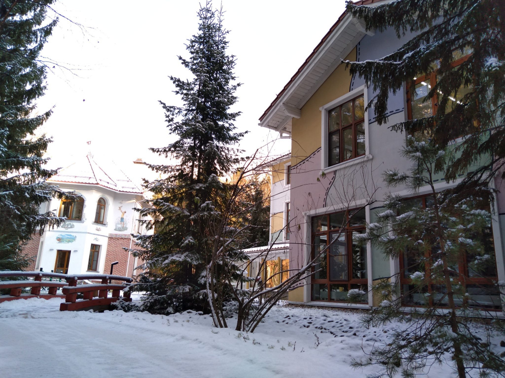 хоспи хоспи.jpg