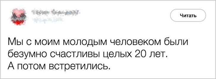 20 доказательств того, что женщины — это лучшее, что случилось с твиттером 