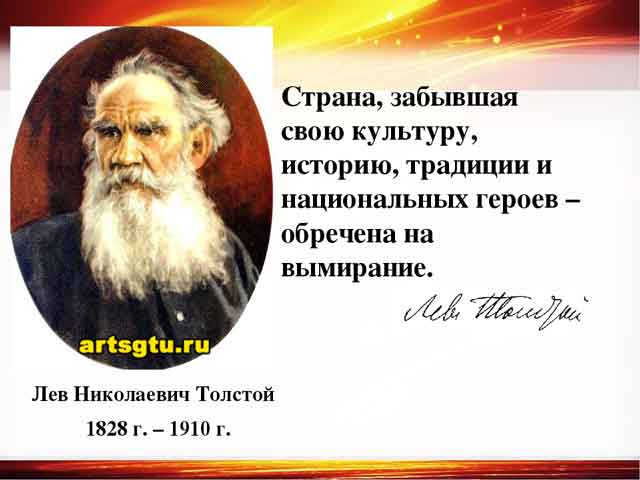 Почему русскому народу запрещено иметь древнюю историю