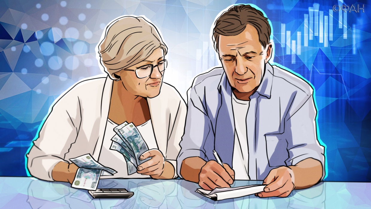 Как изменятся пенсии, детские пособия и правила выплат с 1 июля