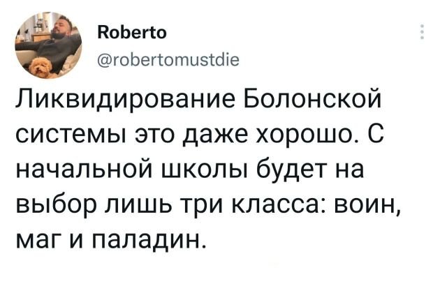 Подборка забавных твитов обо всем Подборка забавных твитов обо всем