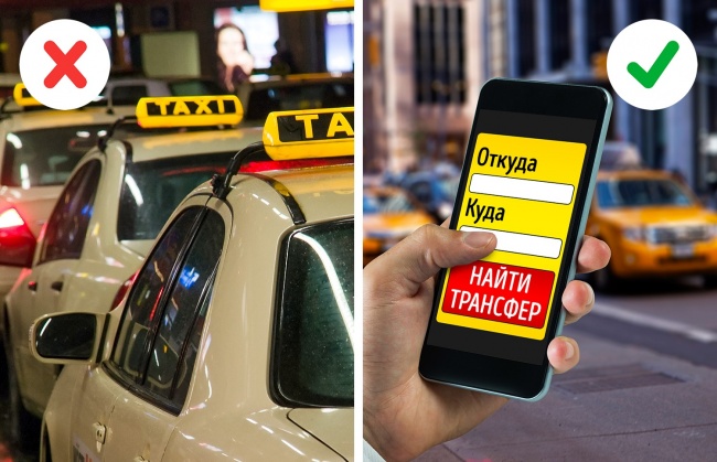 Советы тревел-блогеров: 11 крутых способов путешествовать много и дешево Советы тревел-блогеров: 11 крутых способов путешествовать много и дешево заграница,путешествие,туризм