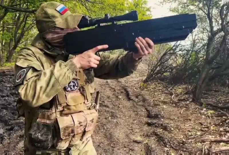 С чем идти на дрона? г,Ижевск [211338],г,Москва [1405113],город Ижевск г,о,[95235590],г,Санкт-Петербург [1414662],оружие,респ,Удмуртская [211522]