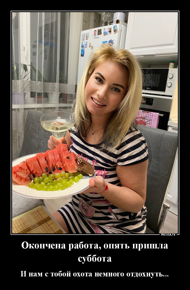 Замечательная подборка искрометного юмора Замечательная подборка искрометного юмора