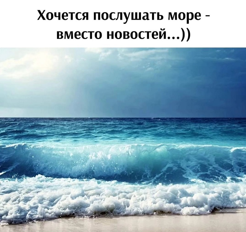 Всем девушкам, ждущим принца на белом коне, сообщаю! Конь сдох, иду пешком, поэтому задерживаюсь. . 