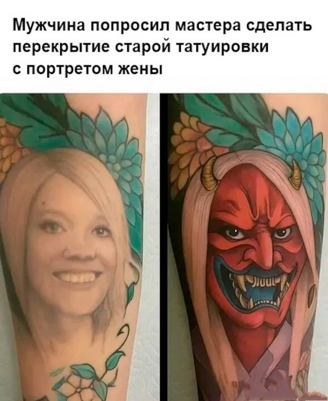 Юмор для тех, кто уже повзрослел и понял, что «меньше драм» - это просто отключить уведомления 