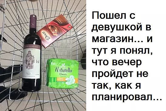 ���, ���-����, � ����� ���� �������: ������ ������� � �����, ������� �� �������� �� ����, ������� �� ������� � ���...