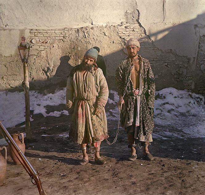 Скованные узники. Бухара. 1907 год 