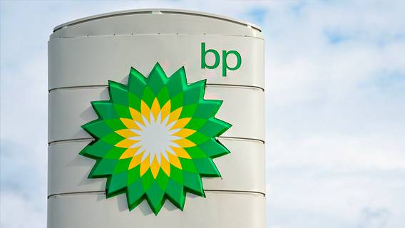 BP инвестирует 1 миллиард фунтов в зарядные станции для электромобилей в Британии в течение следующих 10 лет ИноСМИ