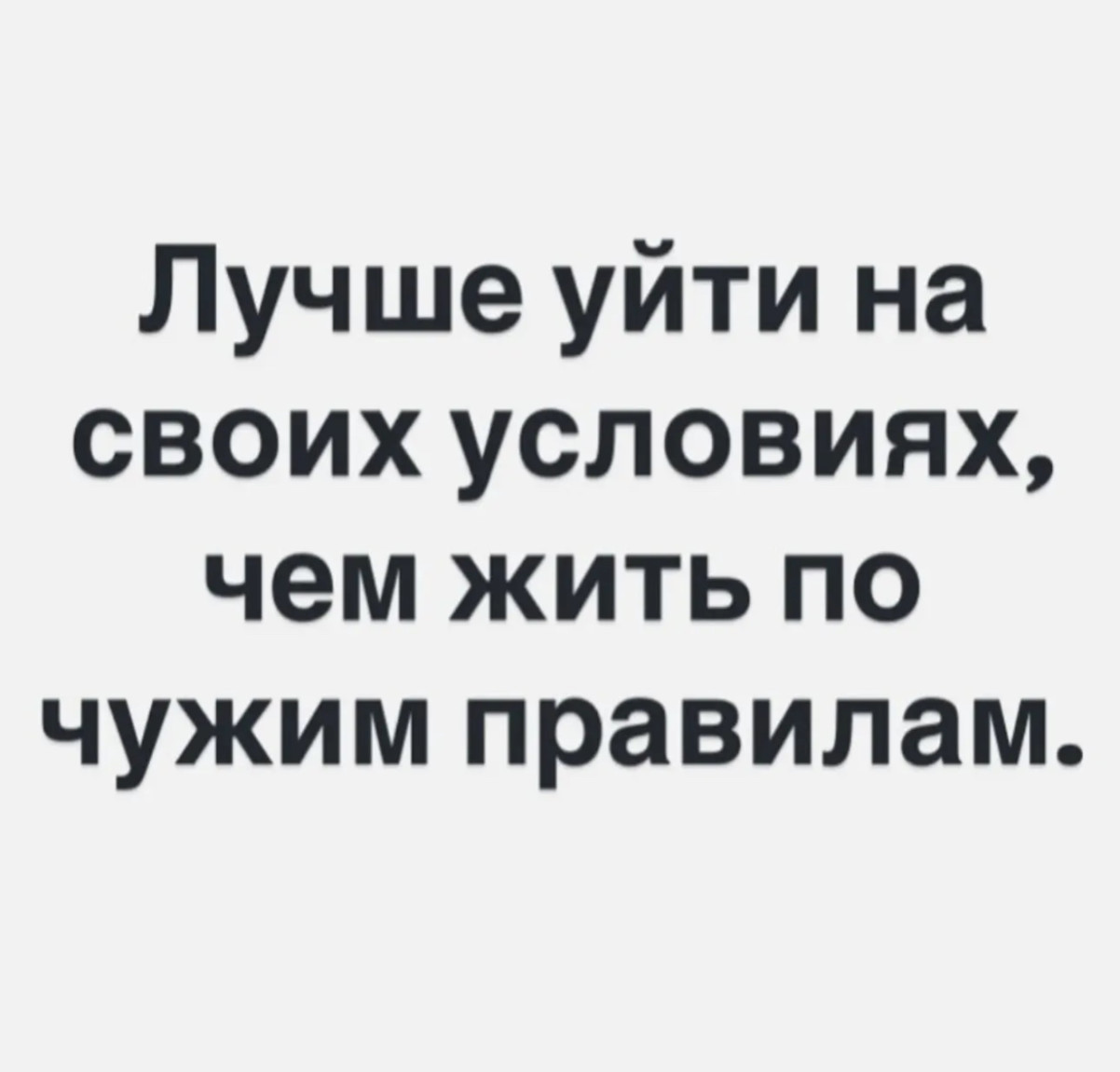 Состою в кружке по интересам, в третьем по версии Данте... Состою в кружке по интересам, в третьем по версии Данте...