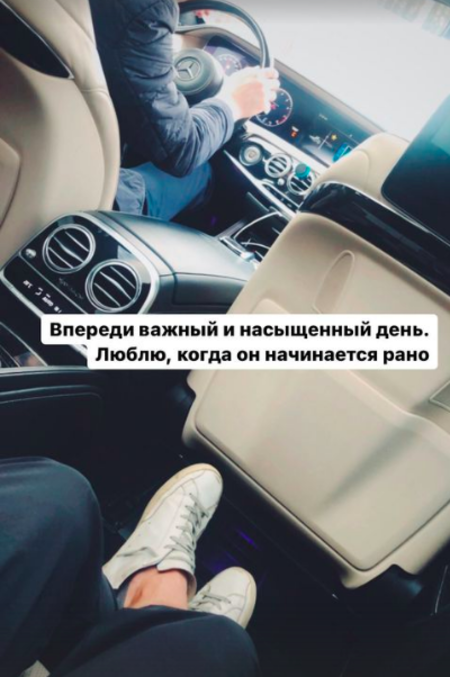 Дмитрий Шепелев стал отцом во второй раз: первое фото с малышом Дети,Дети знаменитостей