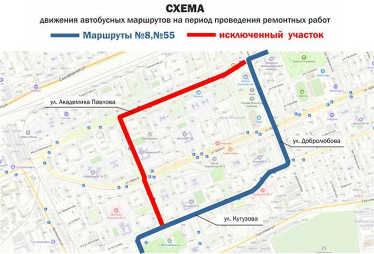 Схема движения транспорта в москве в реальном времени