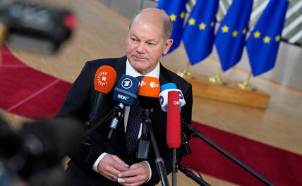 Шольц не против участия в грабеже России, но боится бежать впереди паровоза