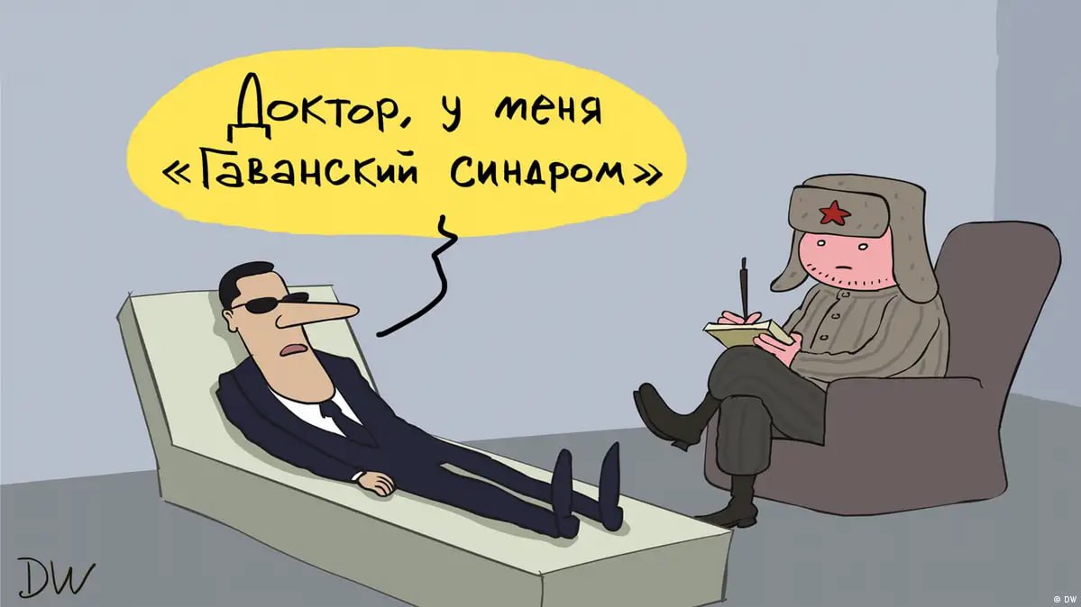 Норвежский ученый повредил мозг в попытке найти «руку Москвы»