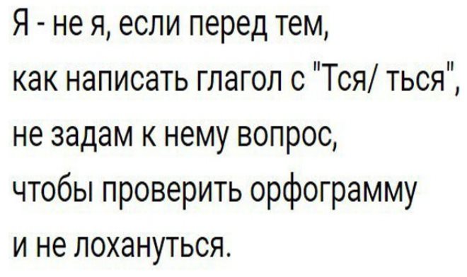 83-летний участник телевизионной передачи "Давай поженимся" выбрал ту бабушку... Весёлые,прикольные и забавные фотки и картинки,А так же анекдоты и приятное общение