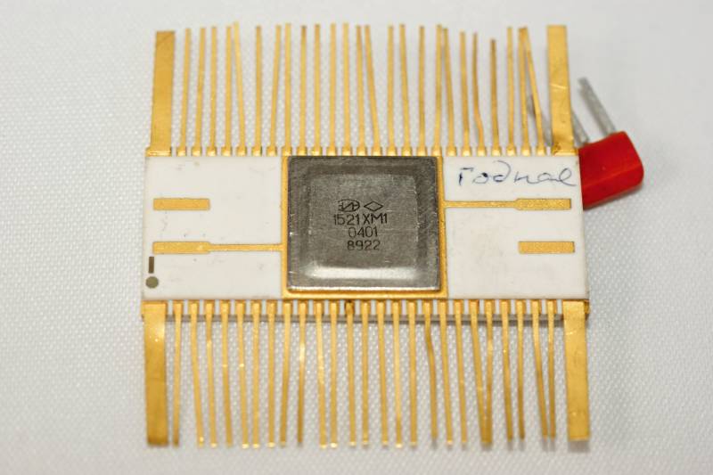 Рождение советской ПРО. Битва советских министерств за микросхемы Рождение советской ПРО. Битва советских министерств за микросхемы оружие