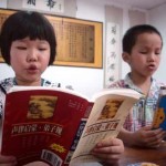 Принципы воспитания детей в Китае
