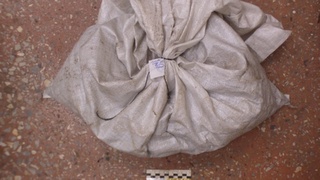 Фото: 22.мвд.рф