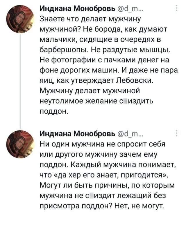 Подборка забавных твитов обо всем Подборка забавных твитов обо всем