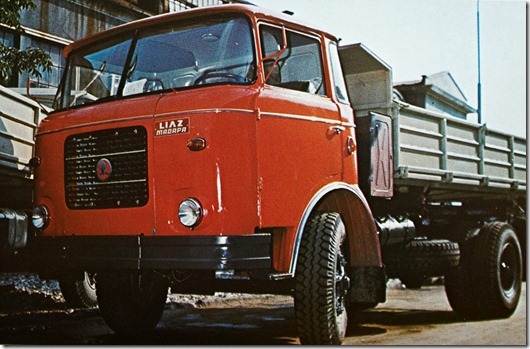 Шестнадцатая республика СССР Шестнадцатая республика СССР