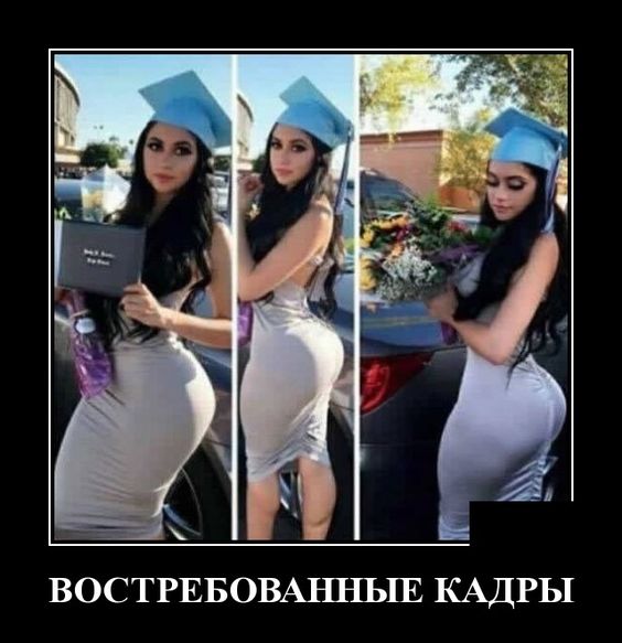 Брошюра «Как уложить парашют», издание второе, исправленное